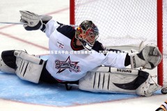 九游娱乐官方平台-迈克尔伯里挺胜，苏超劲旅未来可期